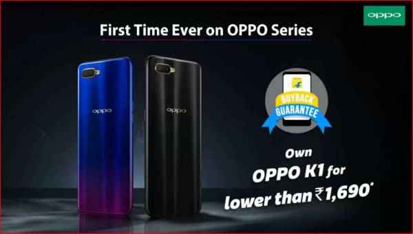 oppok1-flipkart.JPG