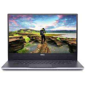 Dell Inspiron 15 7572|digit.in