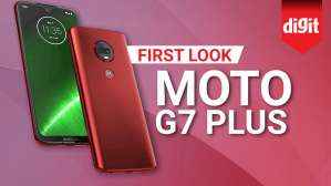 Moto G7 Plus | First Look | Digit.in