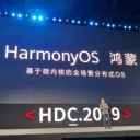 ആൻഡ്രോയിഡിന്റെ താഴെയിറക്കാൻ ഹുവാവെയുടെ ഹാർമോണി ഓ എസ് എത്തുന്നു