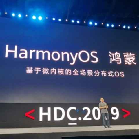Huawei announces Harmony OS, its new operating system
