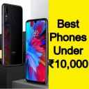ಬೆಸ್ಟ್ ಸ್ಮಾರ್ಟ್ಫೋನ್ಸ್ ಕೇವಲ ₹10,000 ರೂಪಾಯಿಗಳ ಒಳಗೆ ಲಭ್ಯ