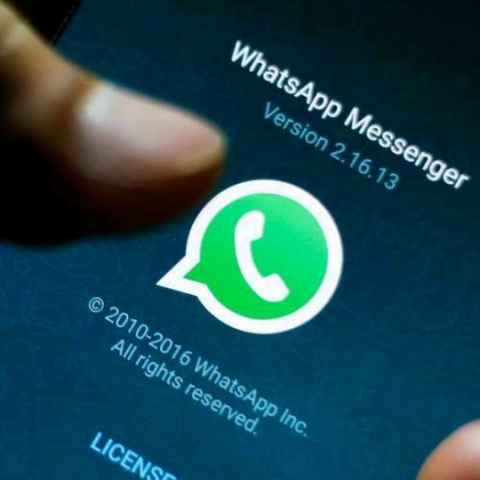 WhatsApp Tips: ಈ ಟ್ರಿಕ್ ಬಳಸಿ ಮತ್ತಷ್ಟು ಇಂಟ್ರೆಸ್ಟಿಂಗ್ ಆಗಿ ಮೆಸೇಜ್ ಮಾಡಿ