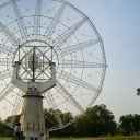 Pune's Giant Meterwave Radio Telescope detects second-largest cosmic explosion in the Ophiuchus Galaxy