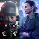 ನಿಮ್ಮ ಮನಸ್ಸನ್ನು ಮತ್ತಷ್ಟು ವಿಸ್ತರಿಸುವ ನೆಟ್‌ಫ್ಲಿಕ್ಸ್‌ನಲ್ಲಿನ ಅತ್ಯುತ್ತಮ ಸೈನ್ಸ್ ಫಿಕ್ಷನ್ ಚಲನಚಿತ್ರಗಳಿವು