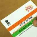 Aadhaar Card ಅಲ್ಲಿ ಹೆಸರು, ವಿಳಾಸ, ಹುಟ್ಟಿದ ದಿನಾಂಕ ಬದಲಾಯಿಸಲು ಈ ದಾಖಲೆಗಳು ಅಗತ್ಯ