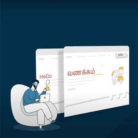 MyGov Covid-19 site translated into 10 Indic Languages using Reverie's Anuvadak platform