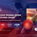 Reliance Jio announces new Cricket packs with free Disney+ Hotstar subscriptions