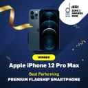 Digit Zero 1 Awards 2020: ಭಾರತದಲ್ಲಿನ ಅತ್ಯುತ್ತಮ ಪ್ರೀಮಿಯಂ ಸ್ಮಾರ್ಟ್‌ಫೋನ್ - 2020