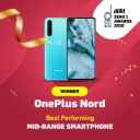 DIGIT ZERO 1 AWARDS 2020:മികച്ച മിഡ് റേഞ്ച് സ്മാർട്ട് ഫോൺ