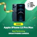 DIGIT ZERO 1 AWARDS 2020: बेस्ट स्मार्टफोन कैमरा