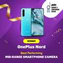 DIGIT ZERO 1 AWARDS 2020:മികച്ച മിഡ് റേഞ്ച് ക്യാമറ സ്മാർട്ട് ഫോണുകൾ