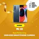 ഡിജിറ്റ് സീറോ 1 അവാർഡ്‌സ് 2020 ;മികച്ച ഹൈ എൻഡ് ക്യാമറ സ്മാർട്ട് ഫോൺ ഏത്