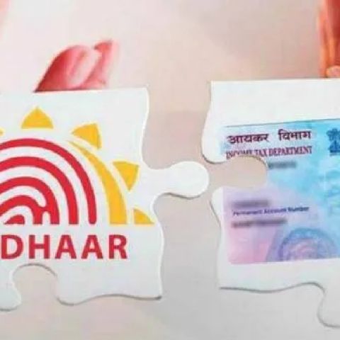 ஆதார் கார்ட் உடன் PF Account லிங்க் செய்யவில்லை என்றால், பெரும் சிக்கல் உண்டாகும். - how to link aadhaar card with pf account simple 5 steps new rule of epfo - Vimarsana News