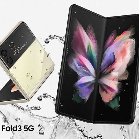 Samsung আজ লঞ্চ করবে Galaxy Z Fold 3 এবং Z Flip 3 ফোল্ডেবল ফোন - Samsung Galaxy Z Fold 3 and Z Flip 3 foldable smartphone launch - Vimarsana News