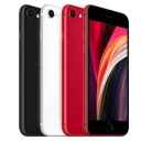 iPhone SE 5G launch could be delayed because Apple just started its LCD display production