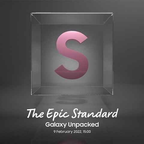 Samsung's Galaxy Unpacked 2022 event could take place on February 9 according to new leak