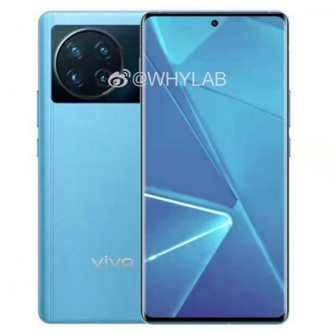 Vivo X Note to arrive with an extra-large 7-Inch OLED screen - Vimarsana News