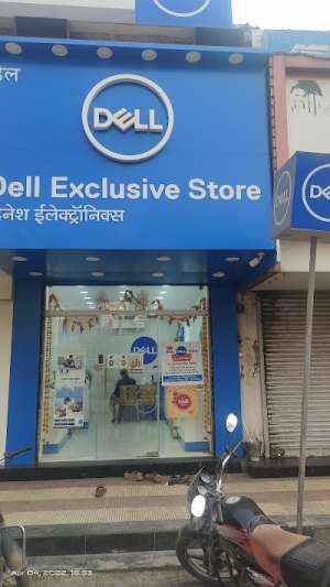 Dell Exclusive Store - Datta Chowk, Solapur