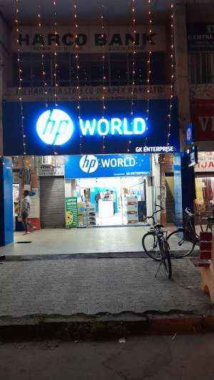 HP World - G K Enterprises