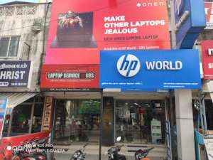 HP World - GBS Systems and Services Pvt Ltd