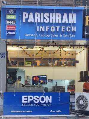 Parishram Infotech