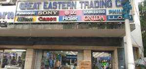 Great Eastern Trading Co.