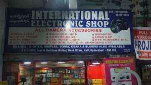 International Electronic Shop