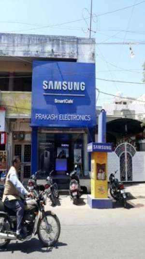 Samsung Smartcafé - Prakash Enterprises Ses