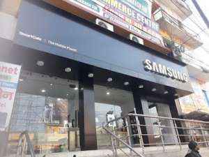 Samsung Smartcafé - The Mobile Planet,Anishabad