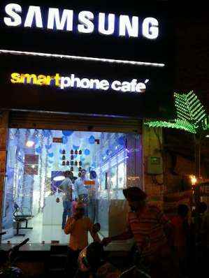 Samsung Smartcafé - Jaidka Communication Sangrur
