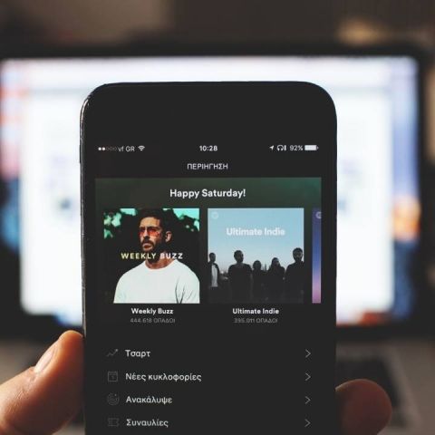 Spotify Update To Enable Sound Recording, Editing Within The App - Vimarsana News