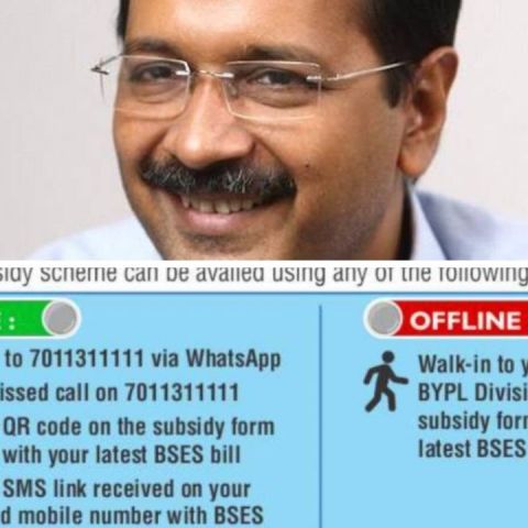 Delhi Government offers electricity subsidy scheme: Here is how to apply - Vimarsana News