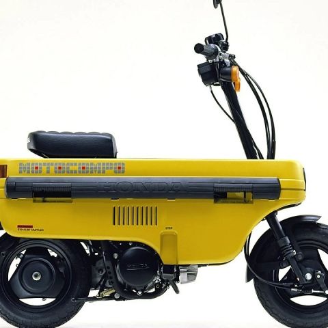 Honda files trademark for new offering - the Motocompacto - Vimarsana News