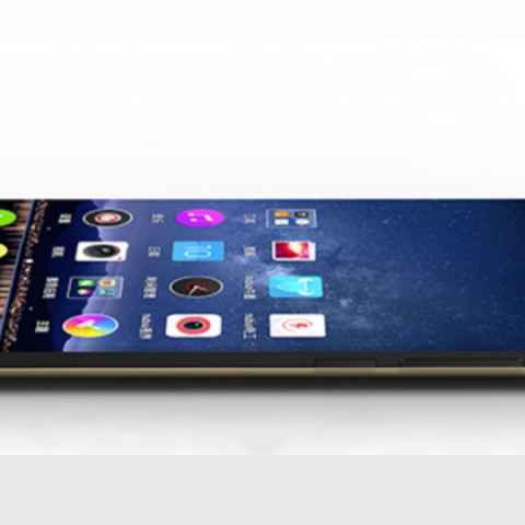 ZTE's upcoming flagship, the Z11, may feature a curved display | Digit