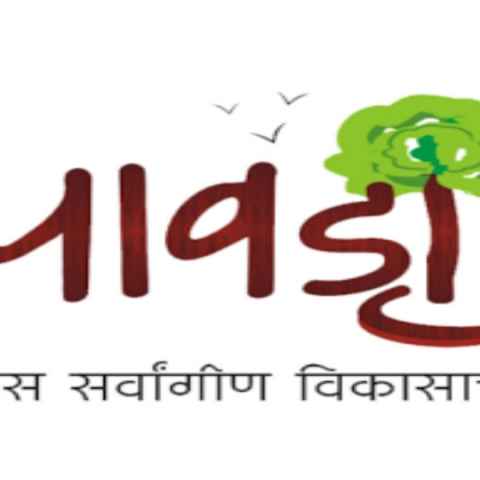 शेतीविषयक इत्यंभूत माहिती देतील हे अॅप्स आणि ते ही मराठीतून!