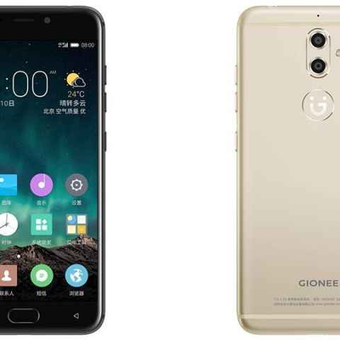 gionee s9 plus price