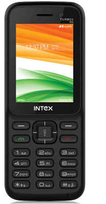 intex trimmer price