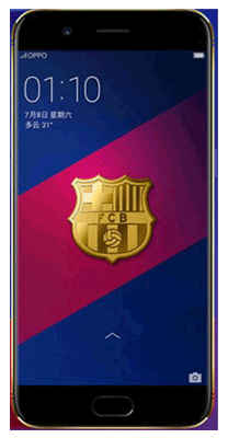 Oppo R11 FC Barcelona Edition price in India