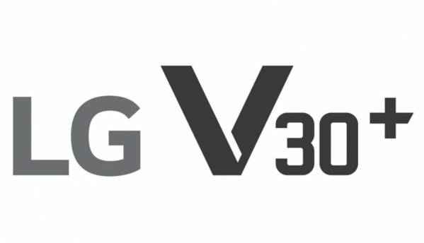 LG V30+ logo leaks, suggests company may launch larger version of its flagship on August 31