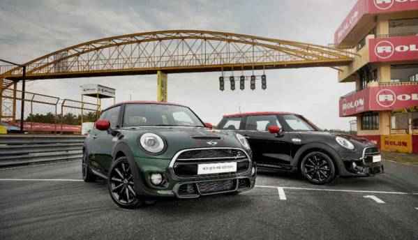 Mini premieres the JCW Pro Edition hot hatch on Amazon India at Rs. 43.9 lac