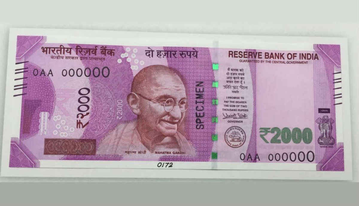 RBI doesn't mention rumoured nanoGPS chip amongst features of new 2000 rupee note Digit