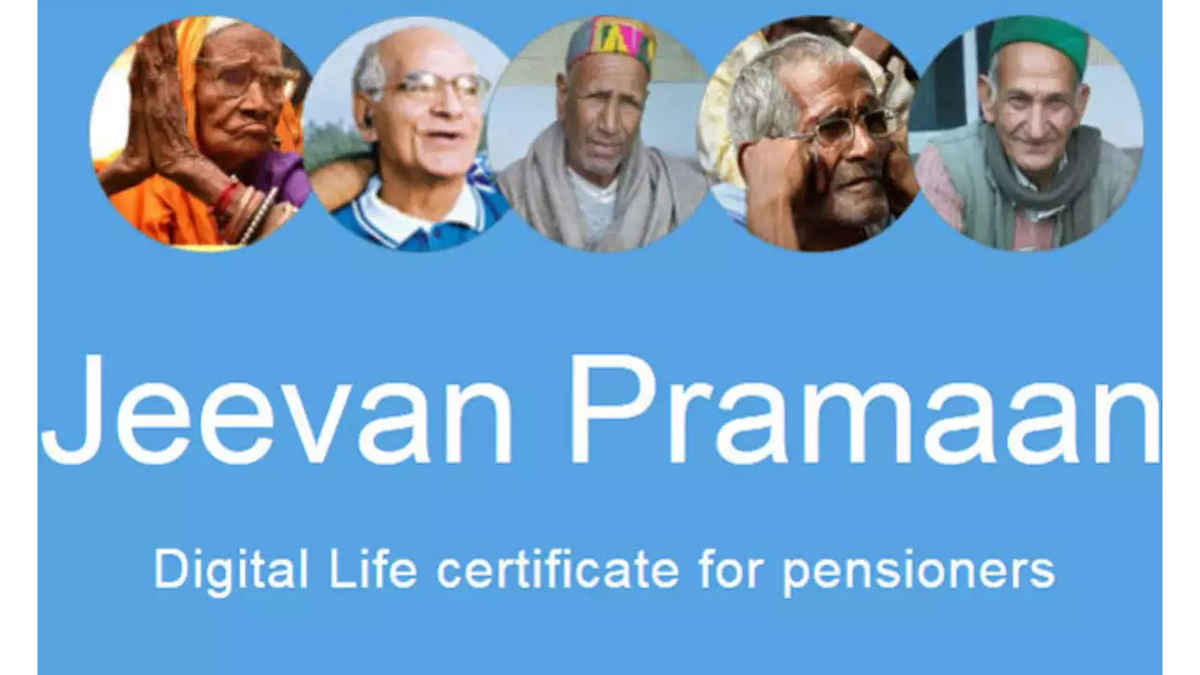 লাইফ সার্টিফিকেট জমা দিতে চান? বেশি সময় নেই কিন্তু! ডিজিটালি জমা দিন