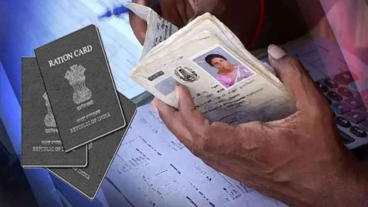 Ration Card ನಿಮ್ಮ ರೇಷನ್ ಕಾರ್ಡ್‌ನಲ್ಲಿ ಹೊಸ ಹೆಸರನ್ನು ಸೇರಿಸುವುದು ಹೇಗೆ? How