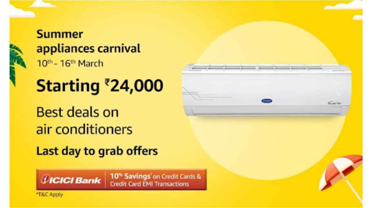 Top 5 Air Conditioners in the Summer Appliances Carnival sale  | Digit
