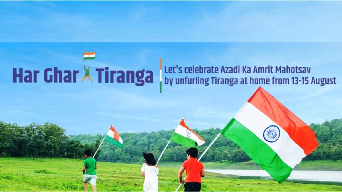 PM Modi announces Har Ghar Tiranga Campaign: How to register and find your selfie  | Digit