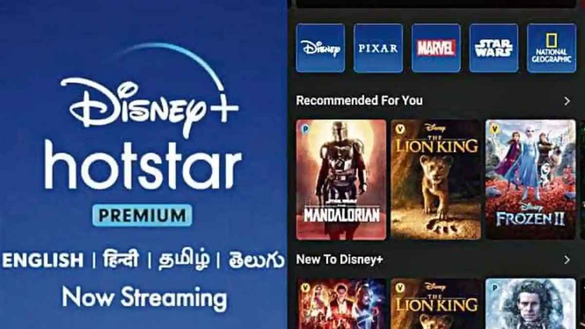 Disney+Hotstar could follow Netflix in restricting account sharing very soon