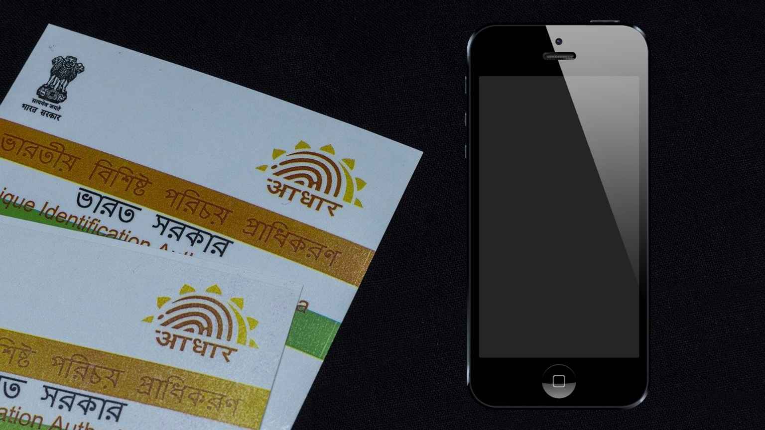 how can i link my mobile number with kyc aadhaar card online