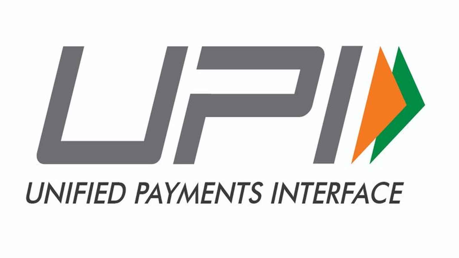 how-to-make-upi-payment-without-the-internet-digit