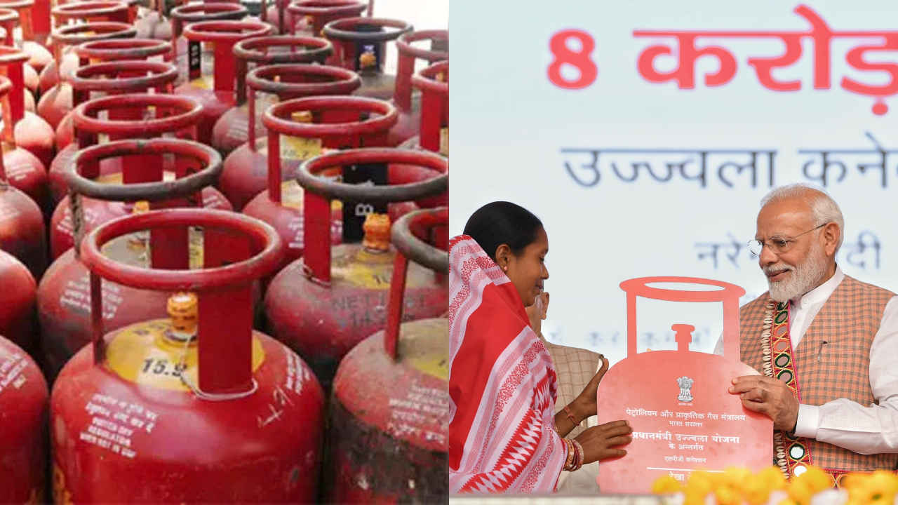 LPG Gas Cylinder: ఉచిత గ్యాస్ కనెక్షన్స్ కోసం ఎలా అప్లై చెయ్యాలో తెలుసా.!